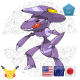 Genesect 20th Anniversary