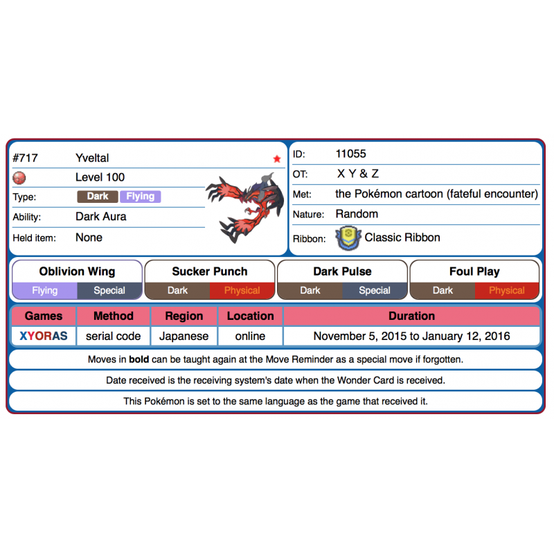 Pokémon GO Shiny Yveltal / Yveltal Level 40 / Level 50 – Unlock