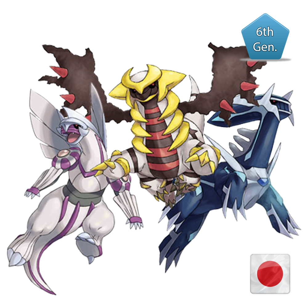 Legendary Dogs Shiny (Suicune, Entei, Raikou) - PokemonGet - Ottieni tutti  i Pokemon più Rari in Sole Luna - Rubino e Zaffiro - X e Y